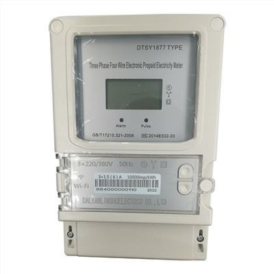 Ühefaasiline seinale paigaldatav LoRaWAN elektriarvesti
